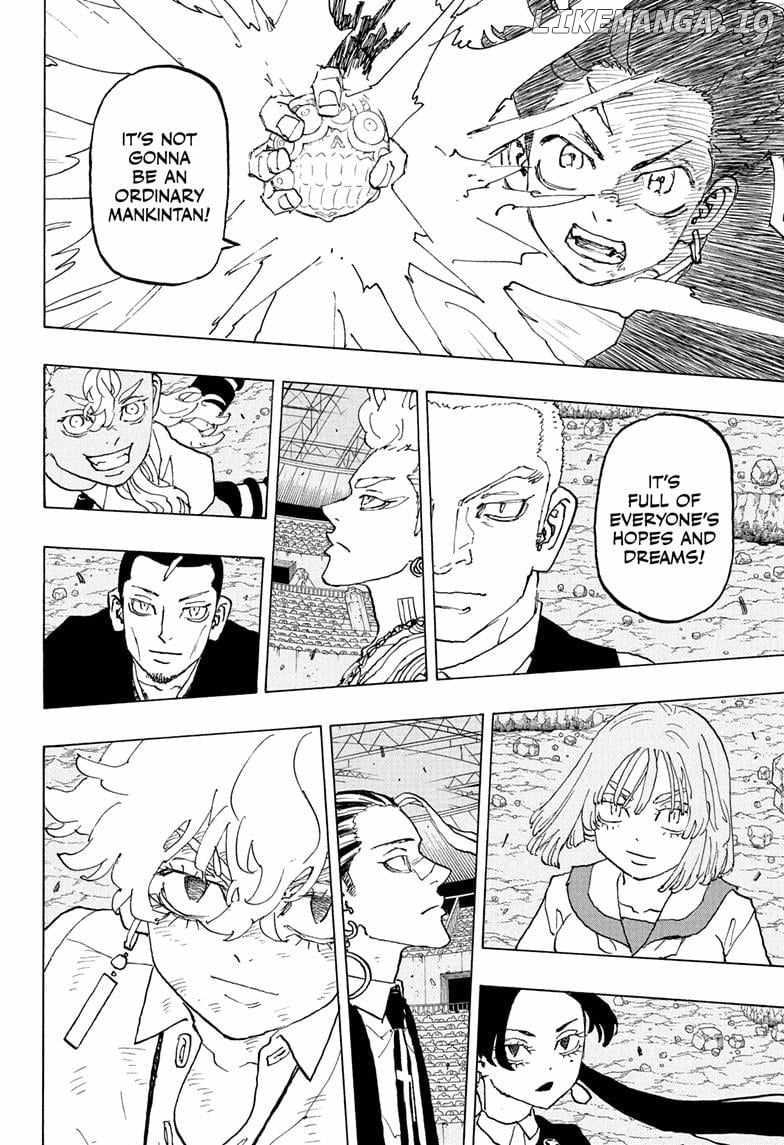 Read Astro Royale en Manga Online