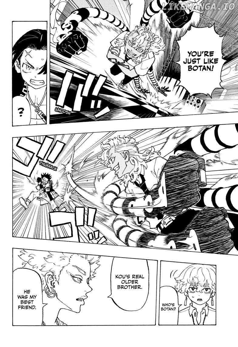 Read Astro Royale en Manga Online