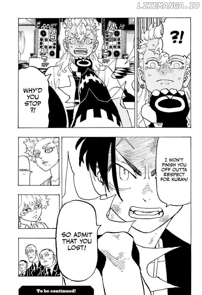 Read Astro Royale en Manga Online