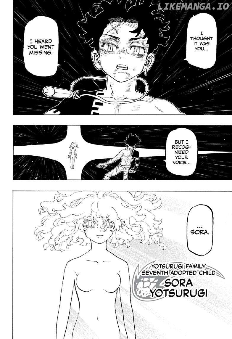 Read Astro Royale en Manga Online