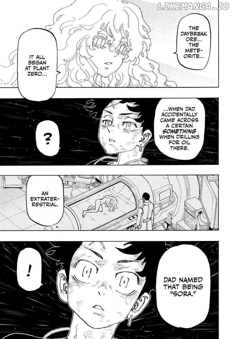 Read Astro Royale en Manga Online