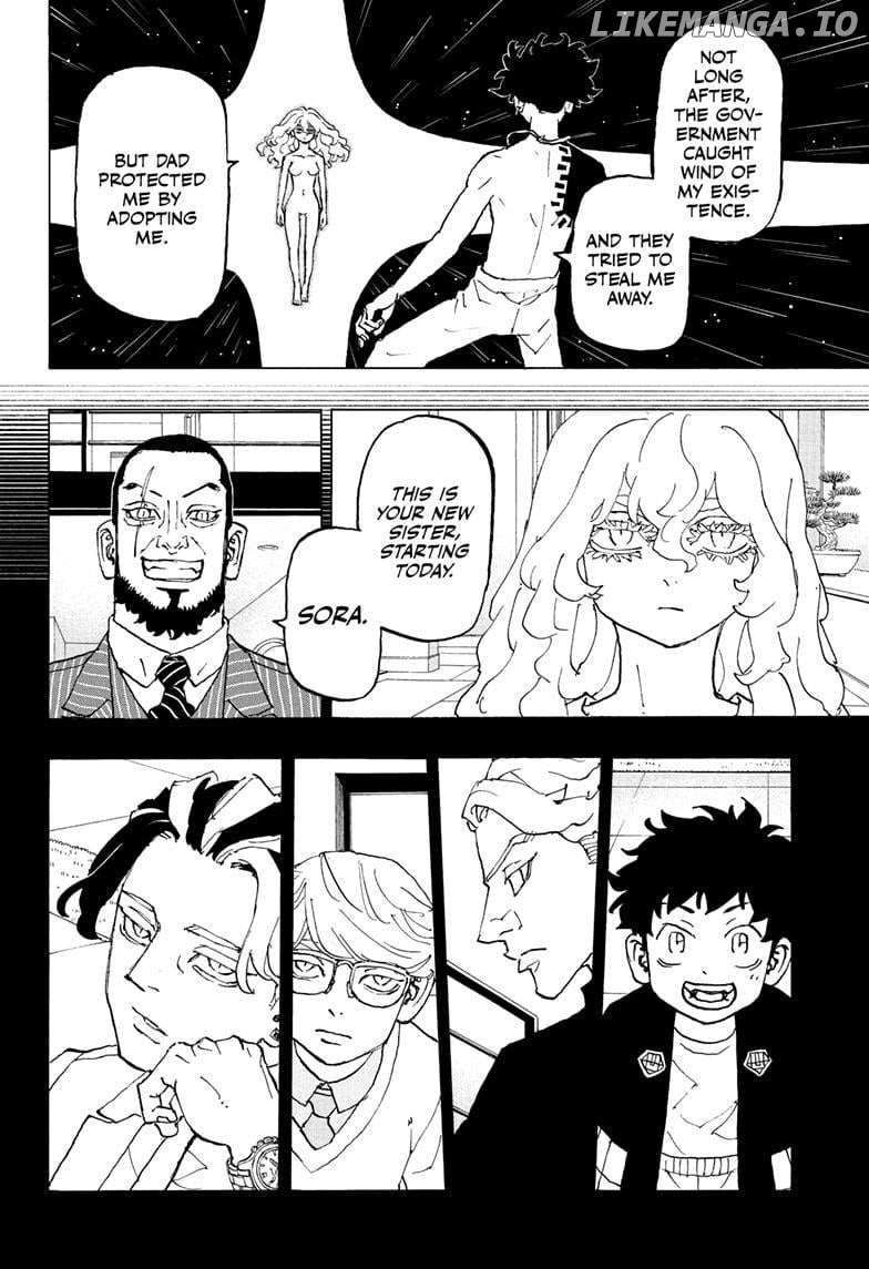 Read Astro Royale en Manga Online