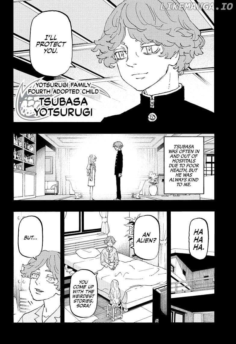 Read Astro Royale en Manga Online