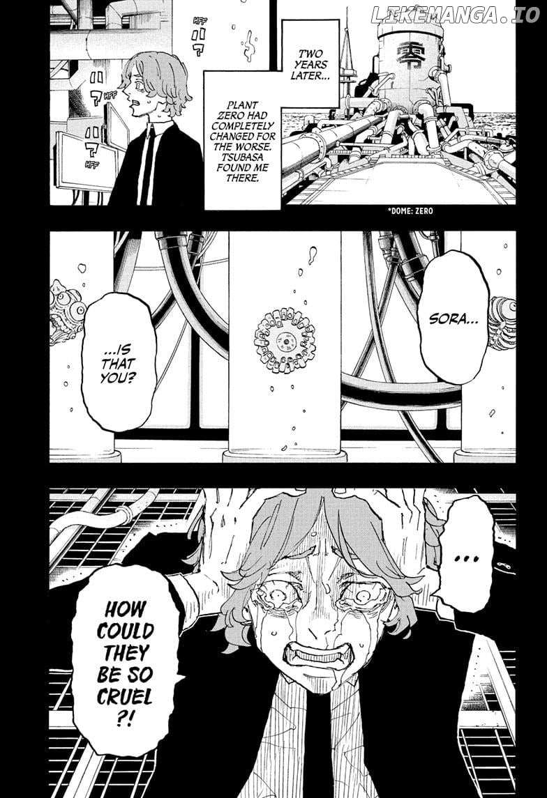 Read Astro Royale en Manga Online