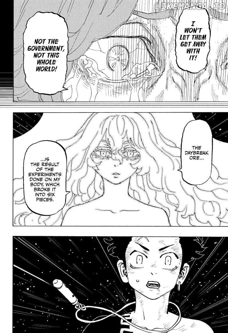 Read Astro Royale en Manga Online