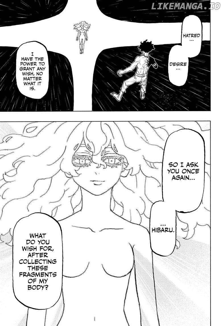 Read Astro Royale en Manga Online