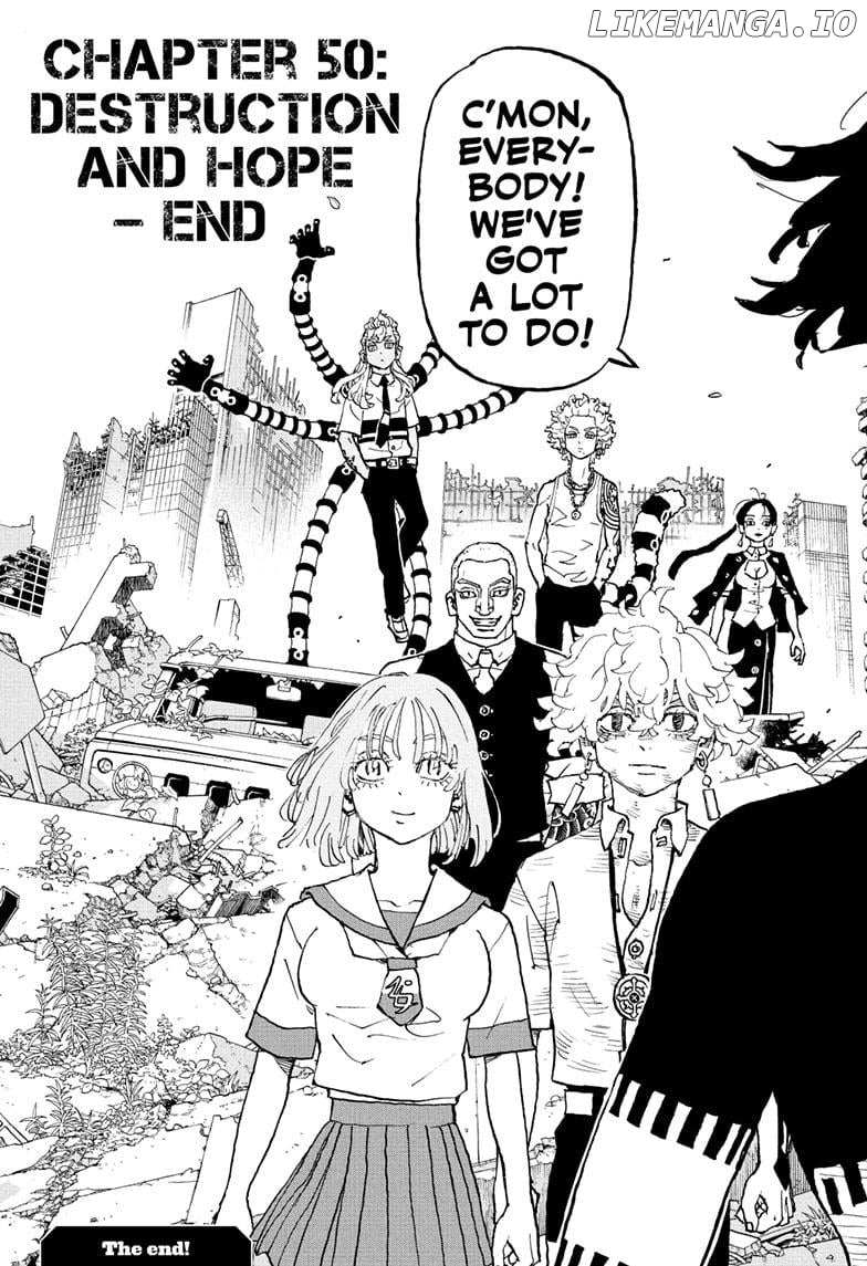 Read Astro Royale en Manga Online