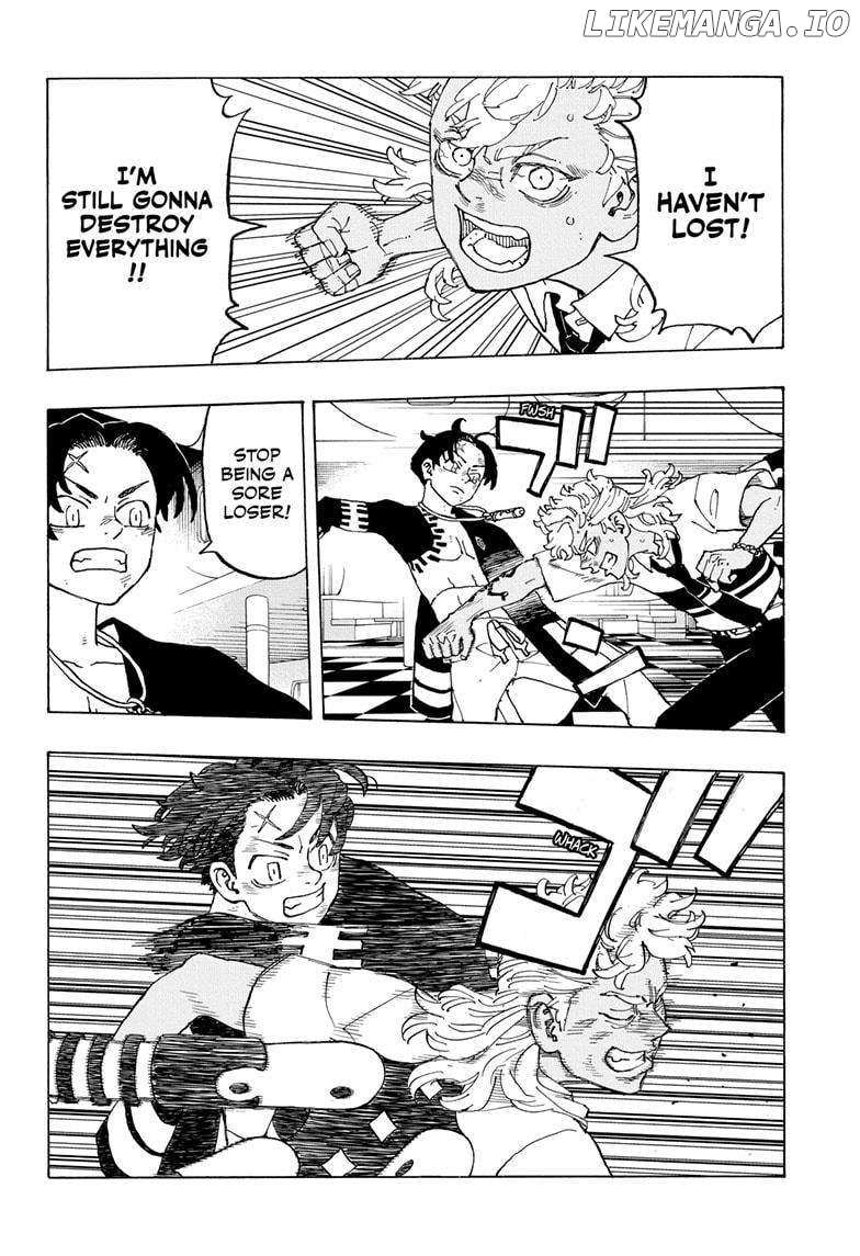Read Astro Royale en Manga Online