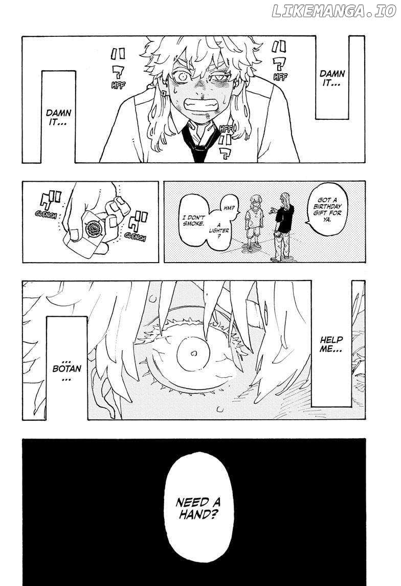 Read Astro Royale en Manga Online