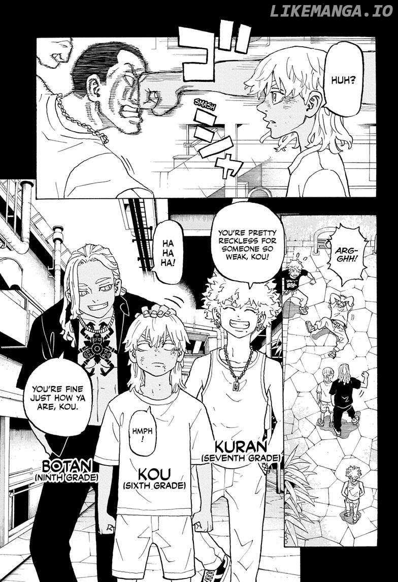 Read Astro Royale en Manga Online