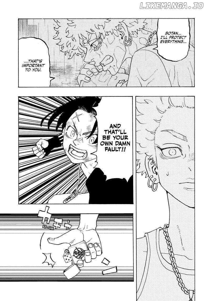Read Astro Royale en Manga Online