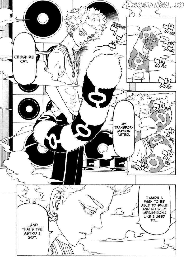 Read Astro Royale en Manga Online