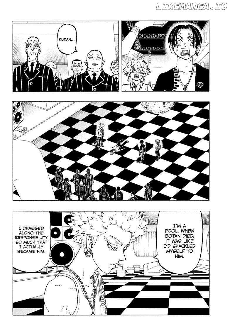 Read Astro Royale en Manga Online