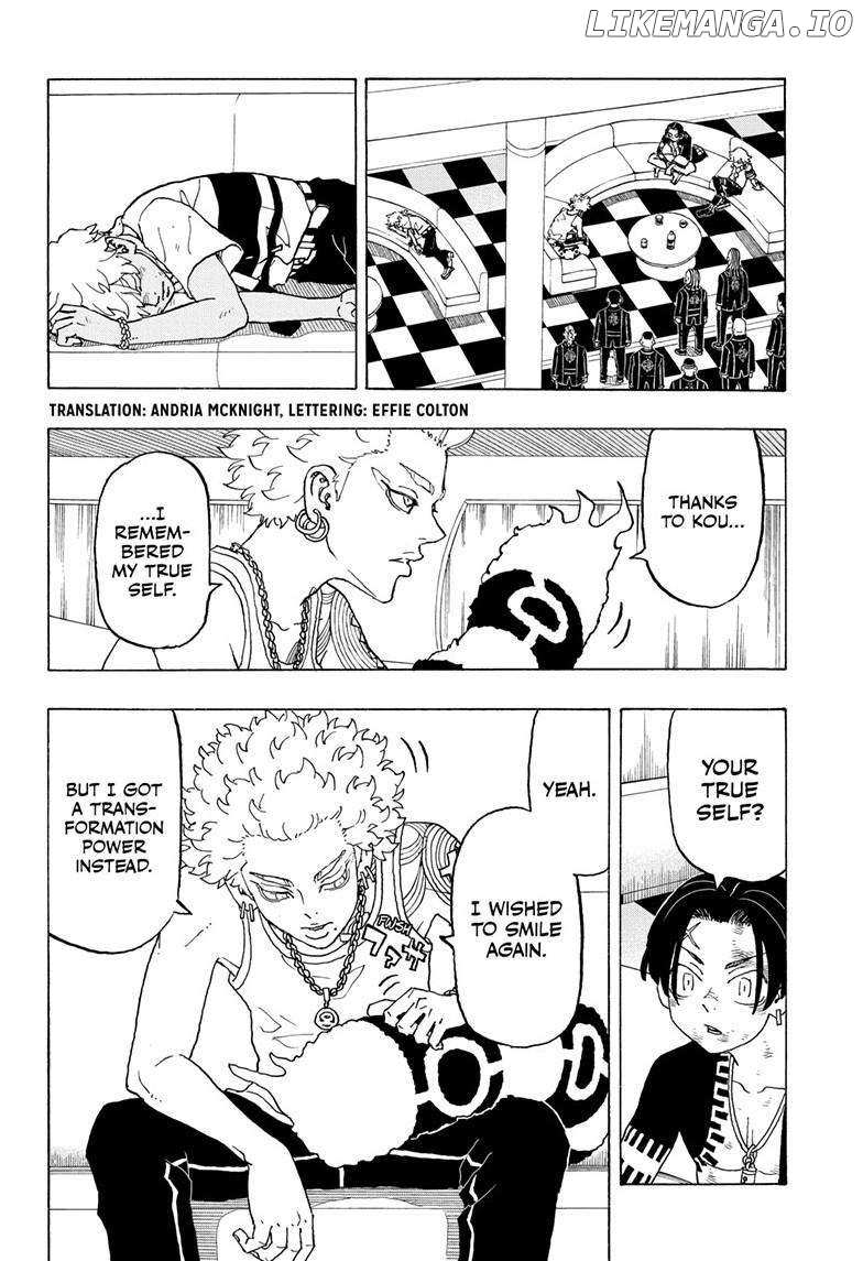 Read Astro Royale en Manga Online