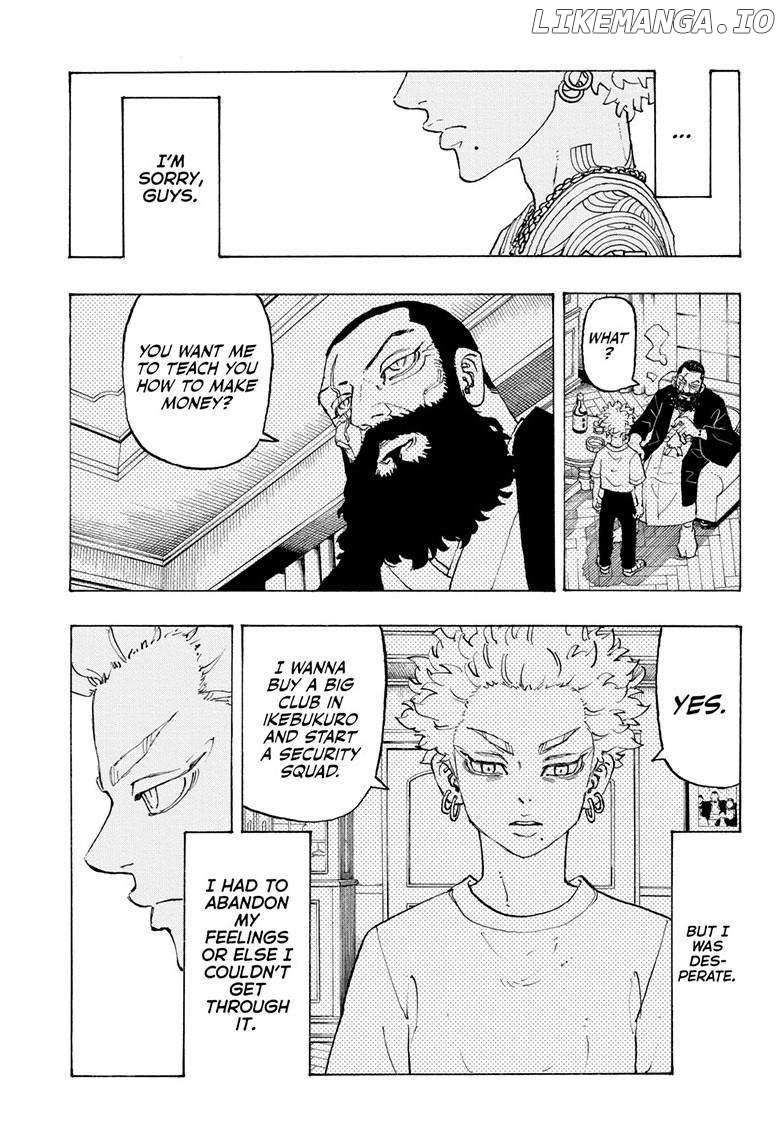 Read Astro Royale en Manga Online