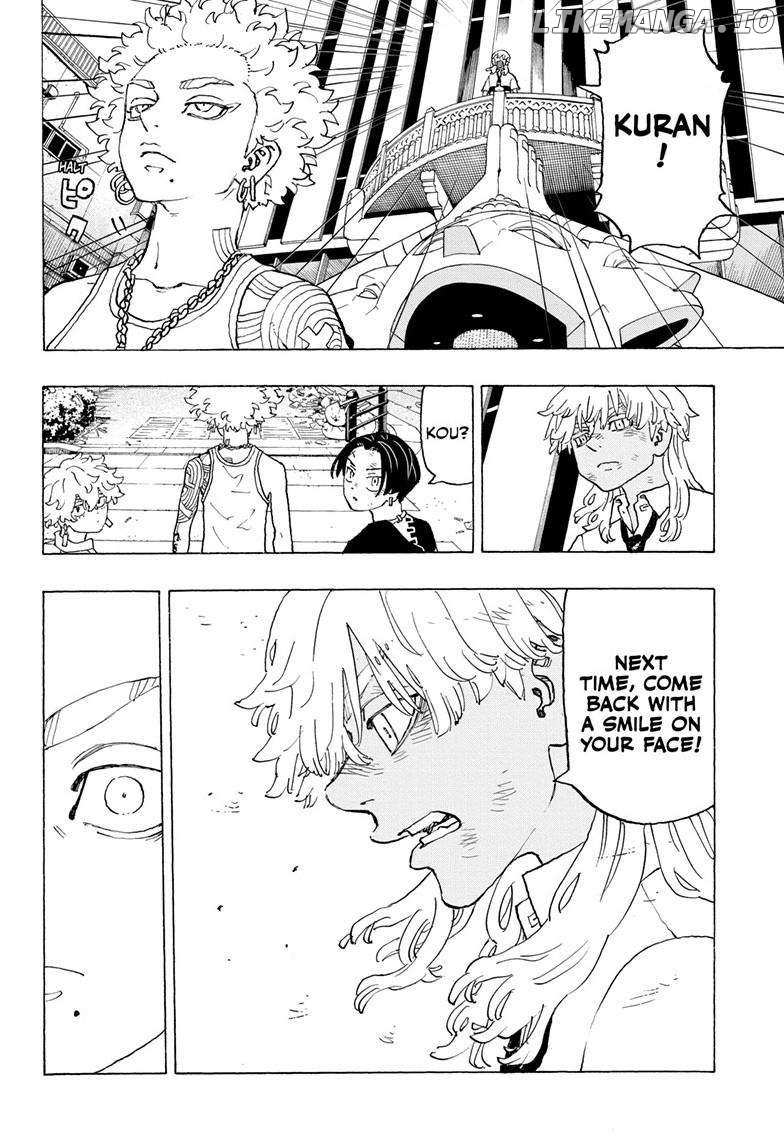 Read Astro Royale en Manga Online