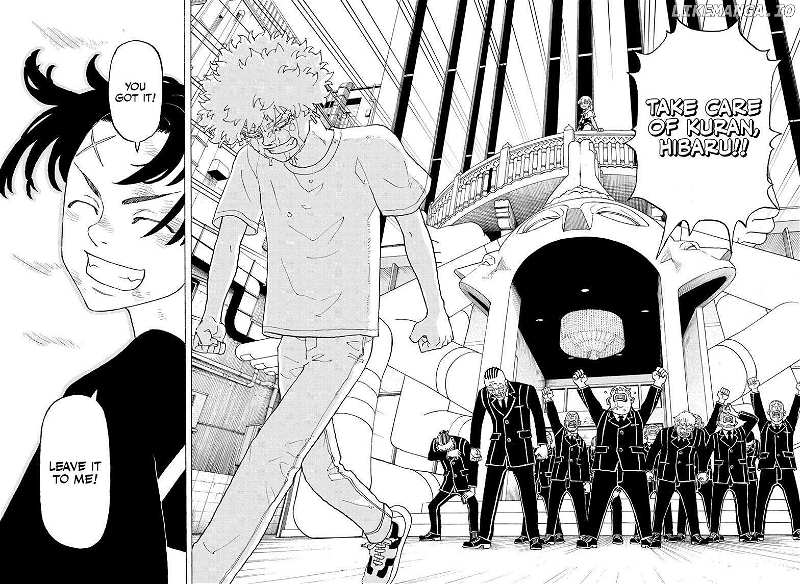 Read Astro Royale en Manga Online