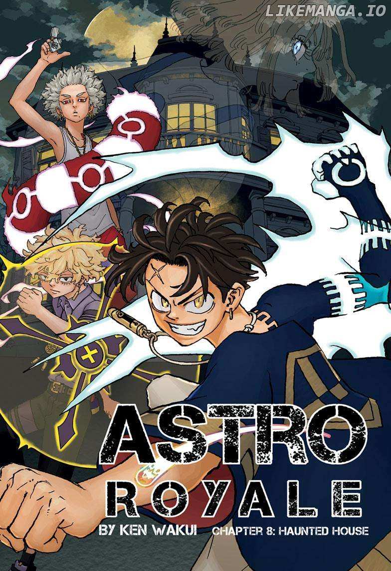 Read Astro Royale en Manga Online