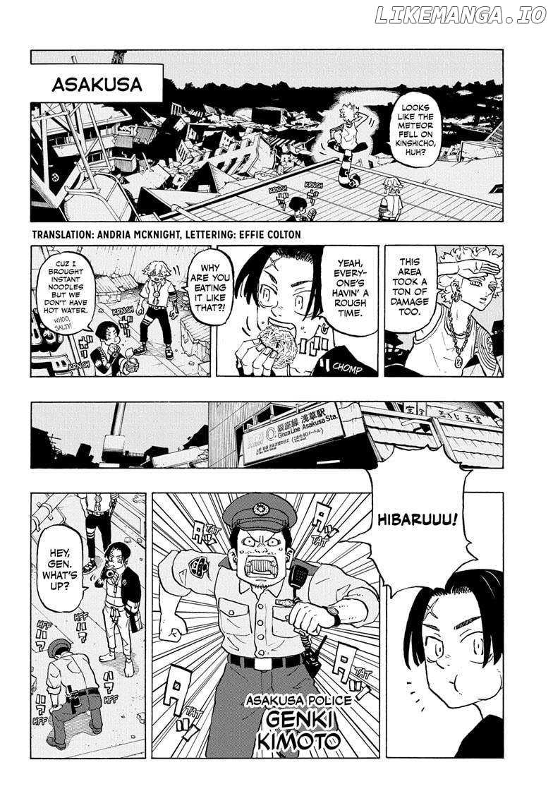 Read Astro Royale en Manga Online