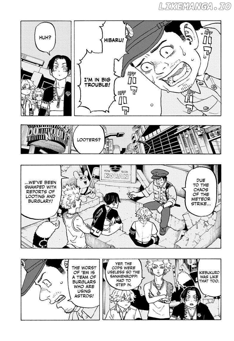 Read Astro Royale en Manga Online