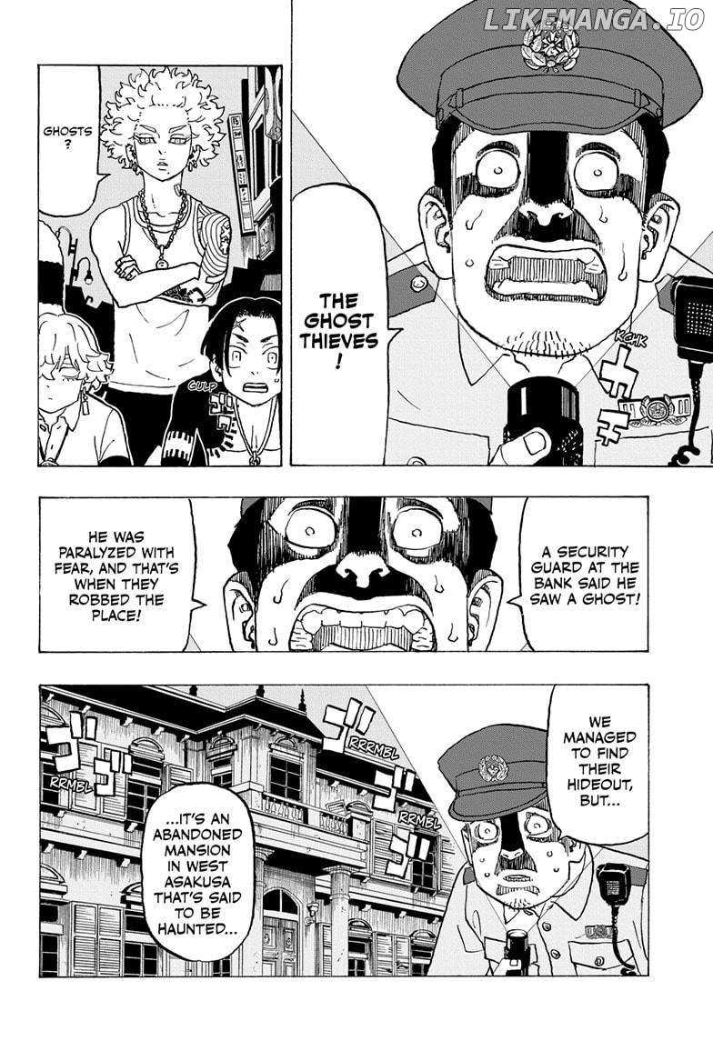Read Astro Royale en Manga Online