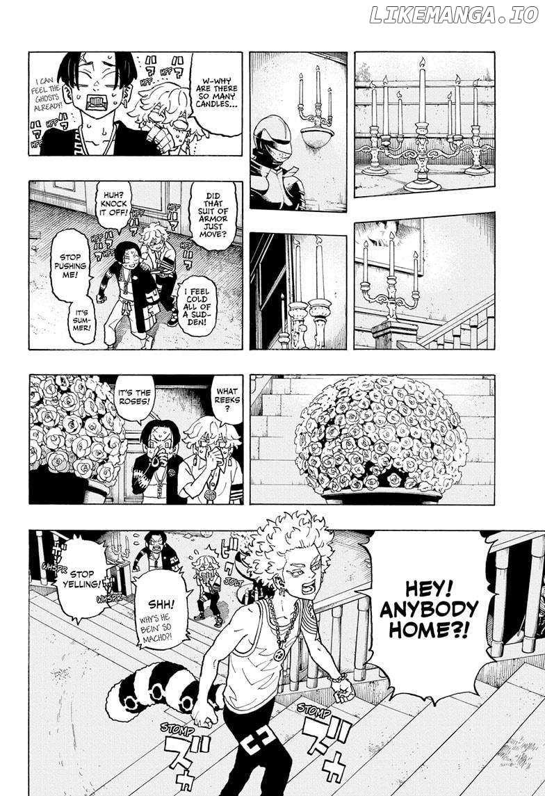 Read Astro Royale en Manga Online