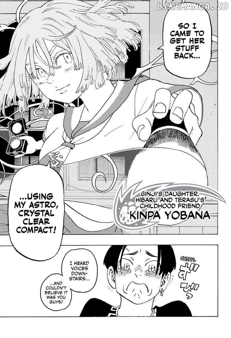 Read Astro Royale en Manga Online