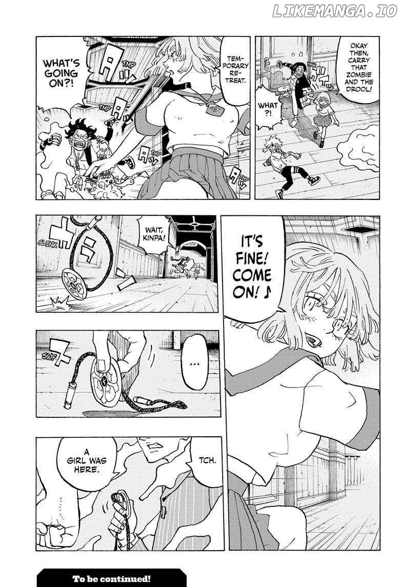 Read Astro Royale en Manga Online