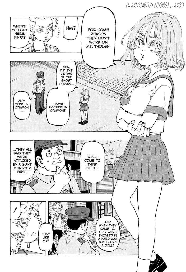 Read Astro Royale en Manga Online