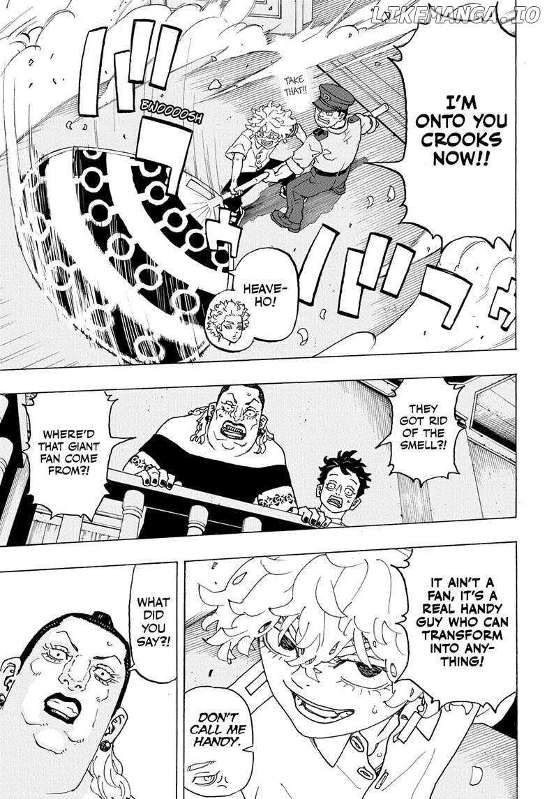 Read Astro Royale en Manga Online