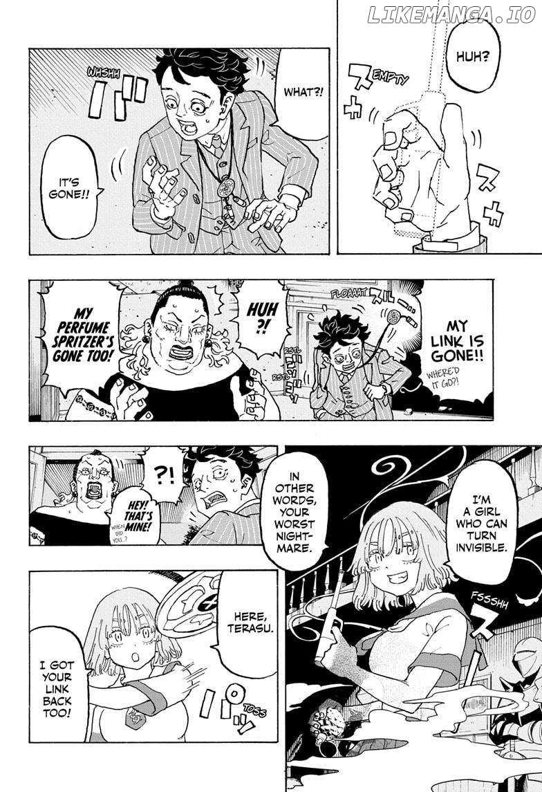 Read Astro Royale en Manga Online