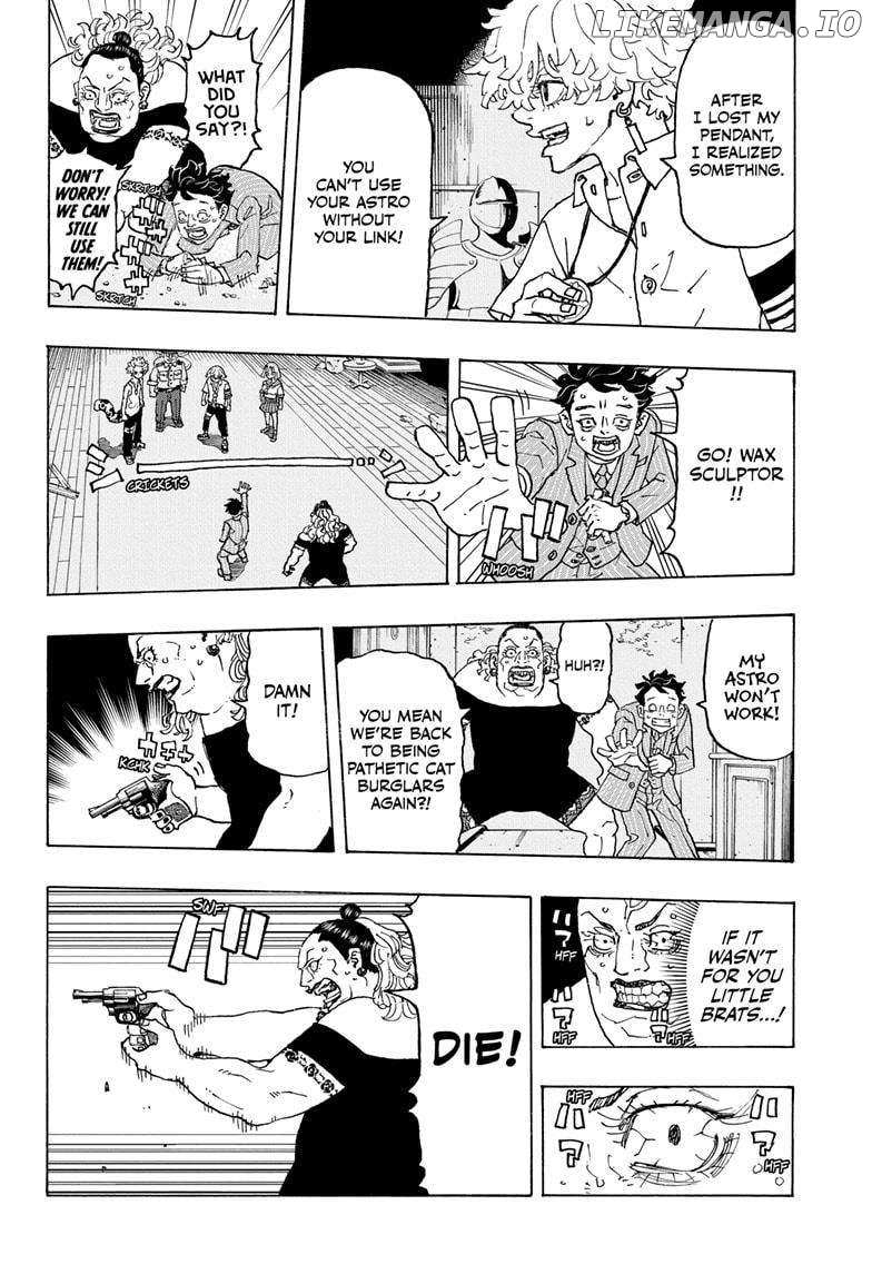 Read Astro Royale en Manga Online