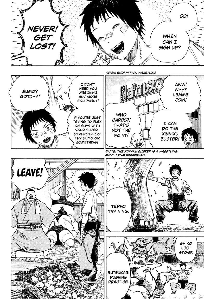 Read Ayashimon en Manga Online