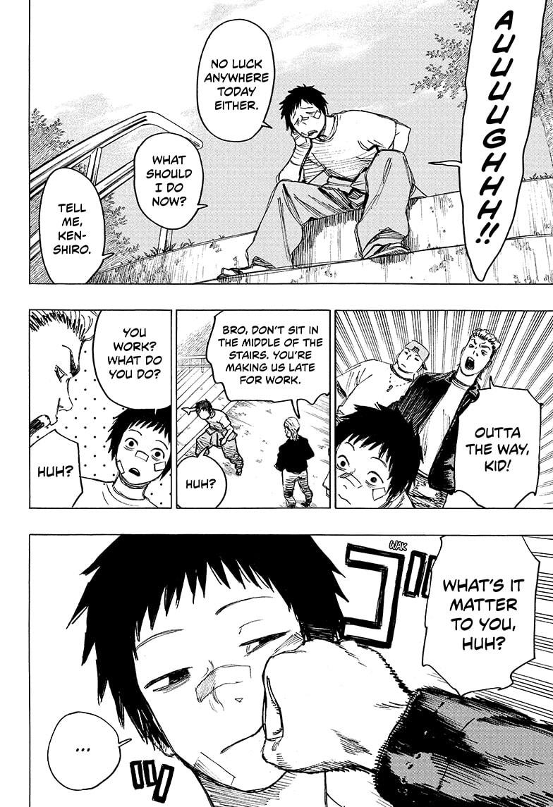 Read Ayashimon en Manga Online