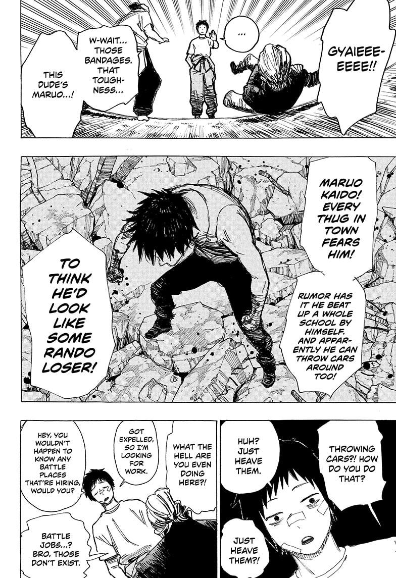 Read Ayashimon en Manga Online