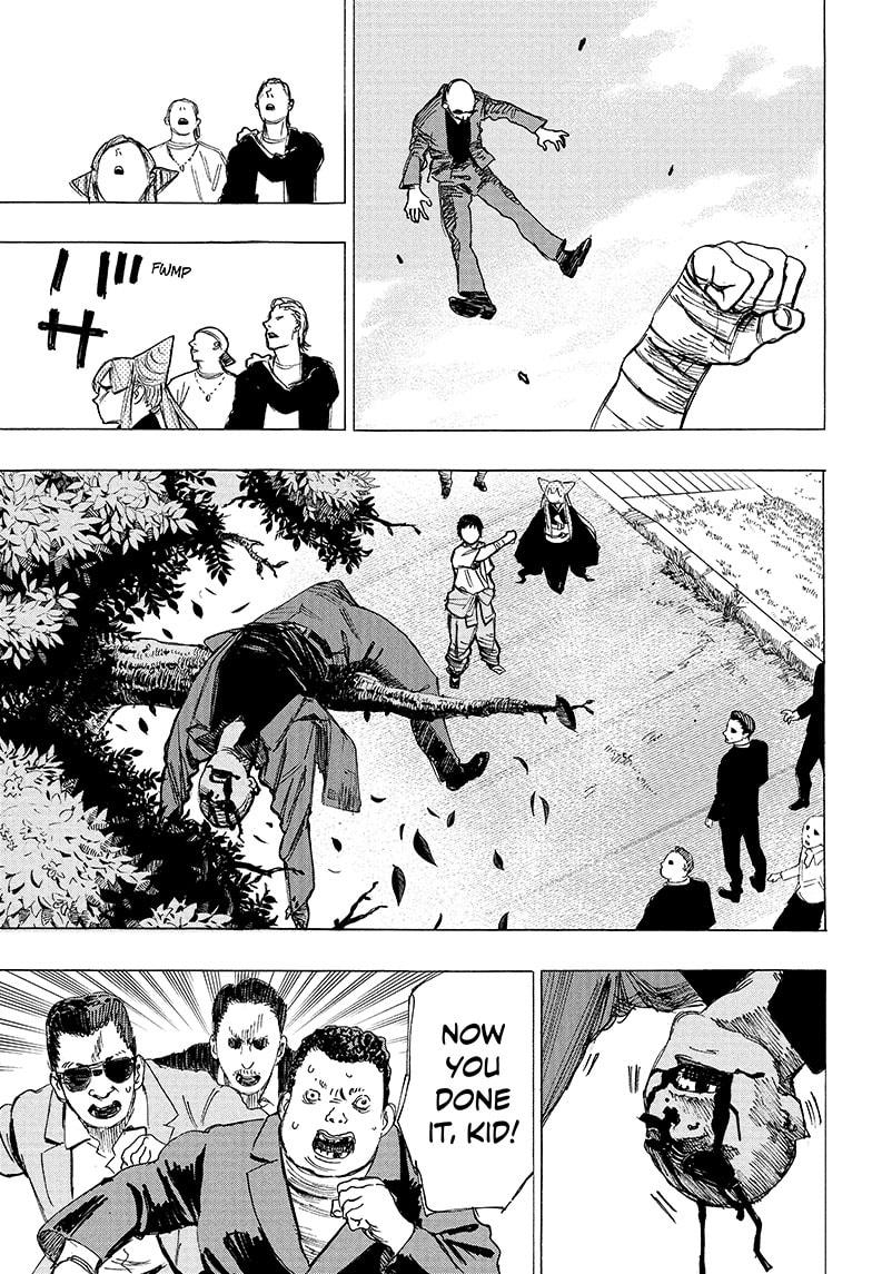 Read Ayashimon en Manga Online