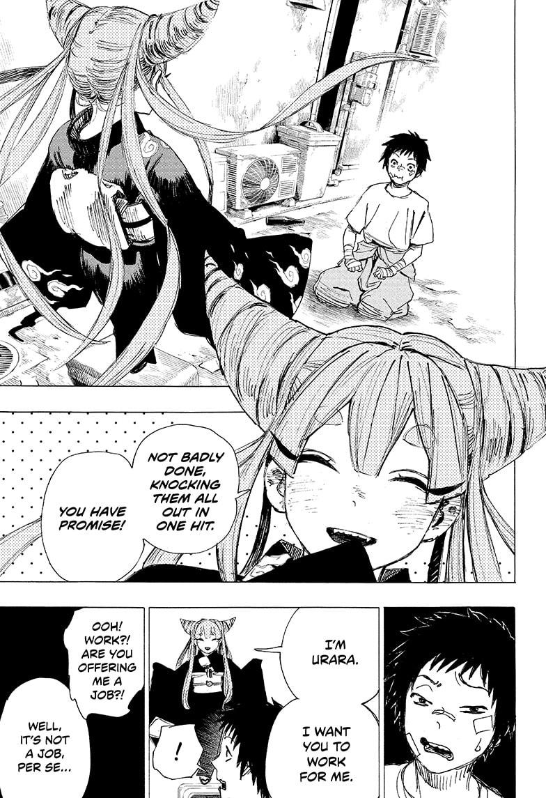 Read Ayashimon en Manga Online
