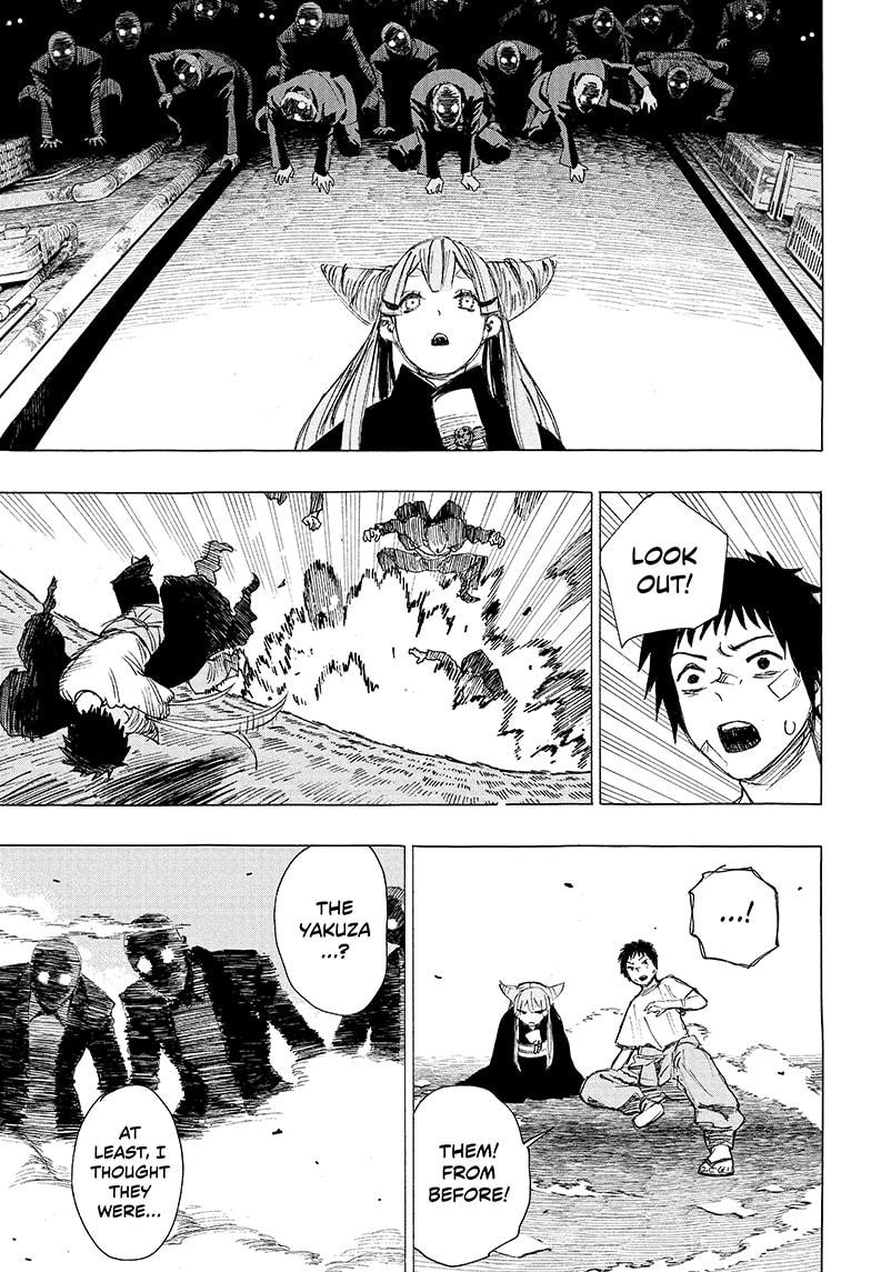 Read Ayashimon en Manga Online