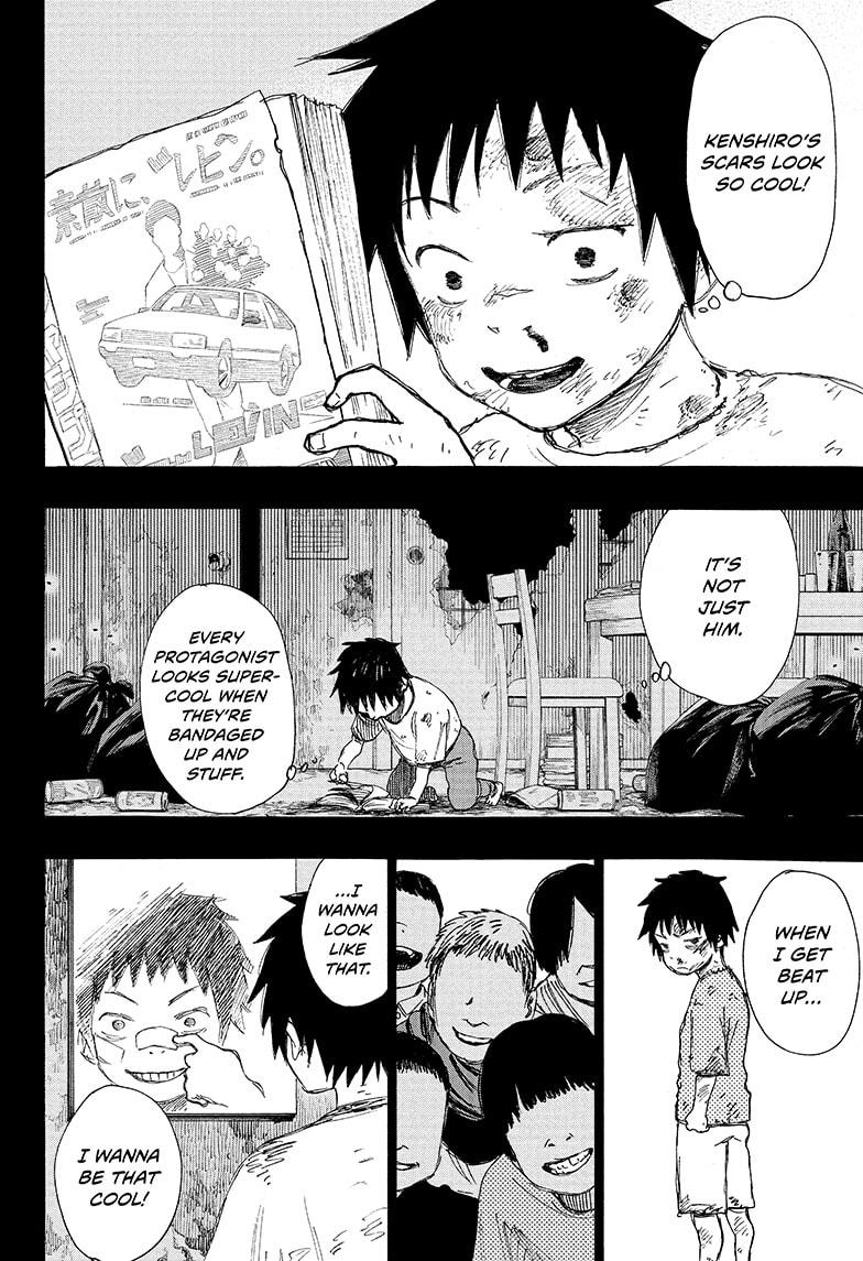 Read Ayashimon en Manga Online
