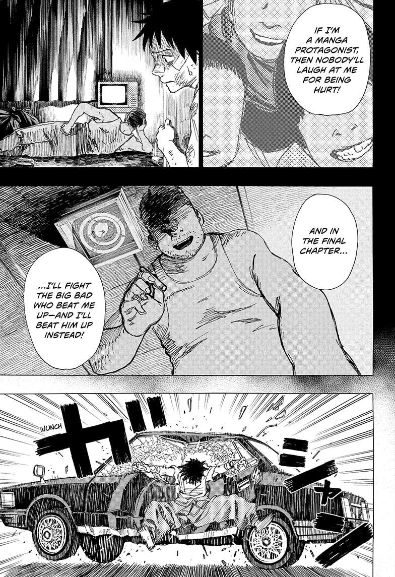 Read Ayashimon en Manga Online