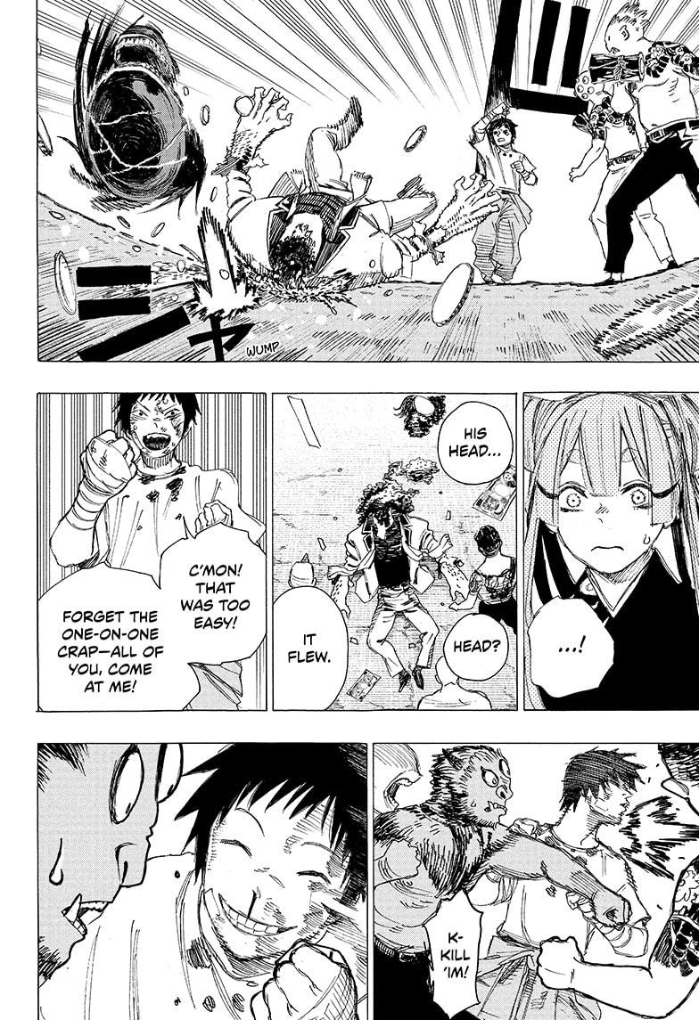 Read Ayashimon en Manga Online