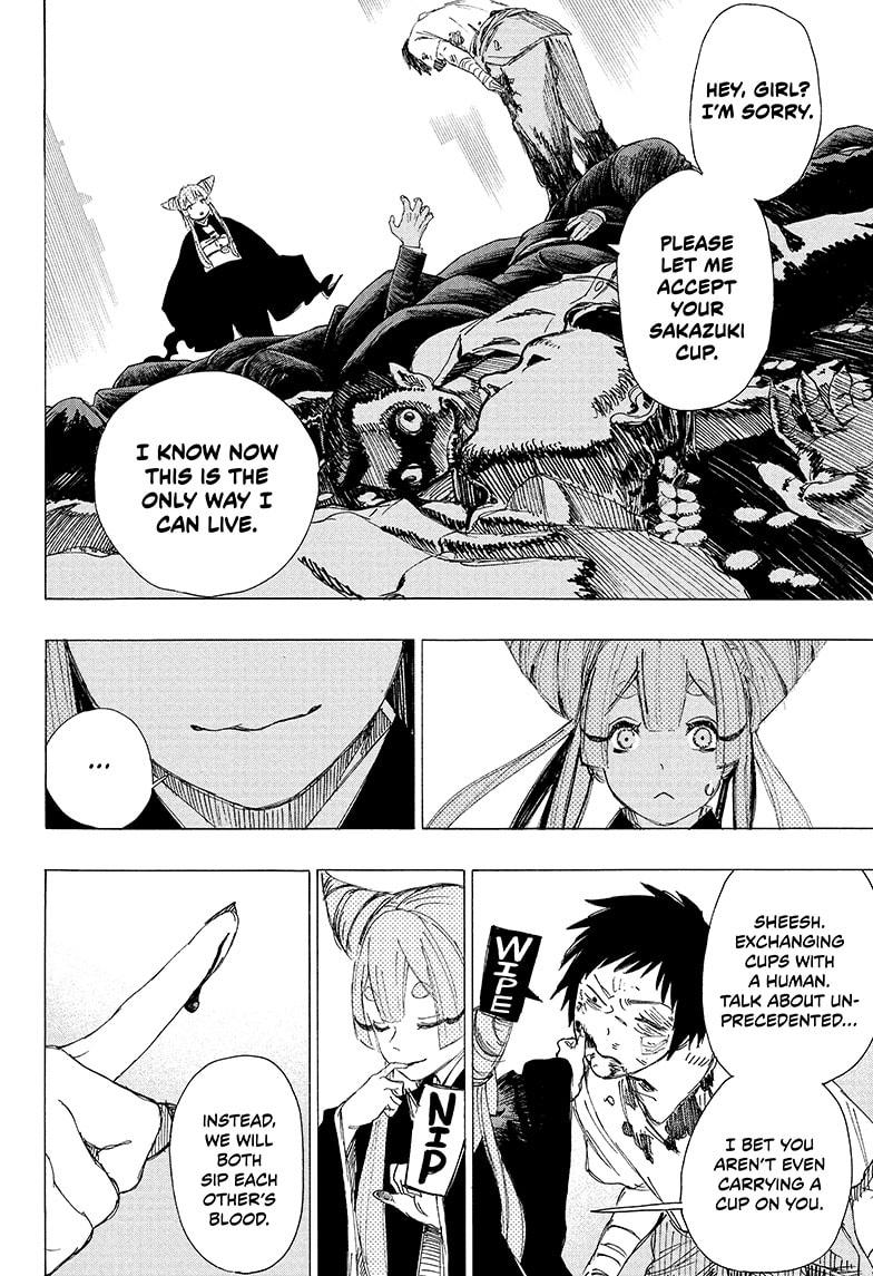 Read Ayashimon en Manga Online