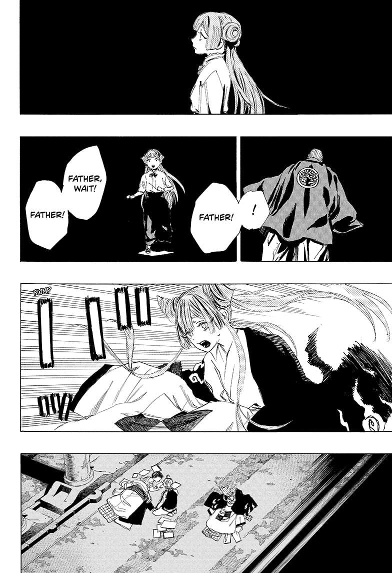 Read Ayashimon en Manga Online
