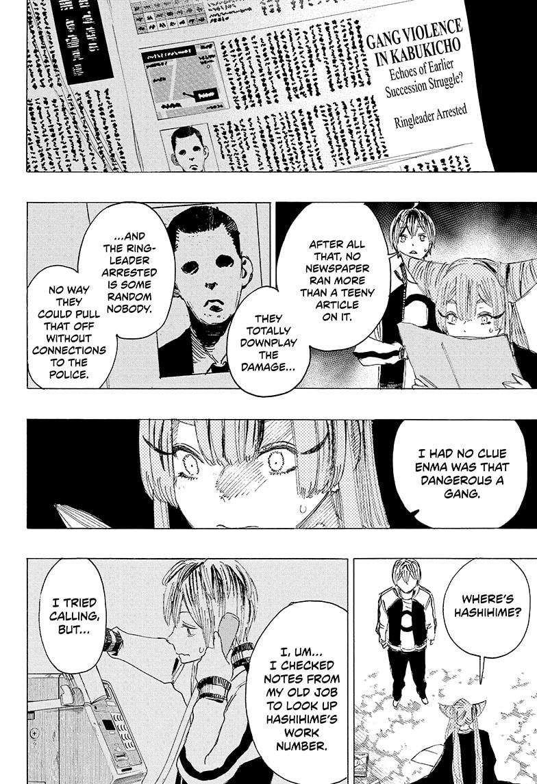Read Ayashimon en Manga Online