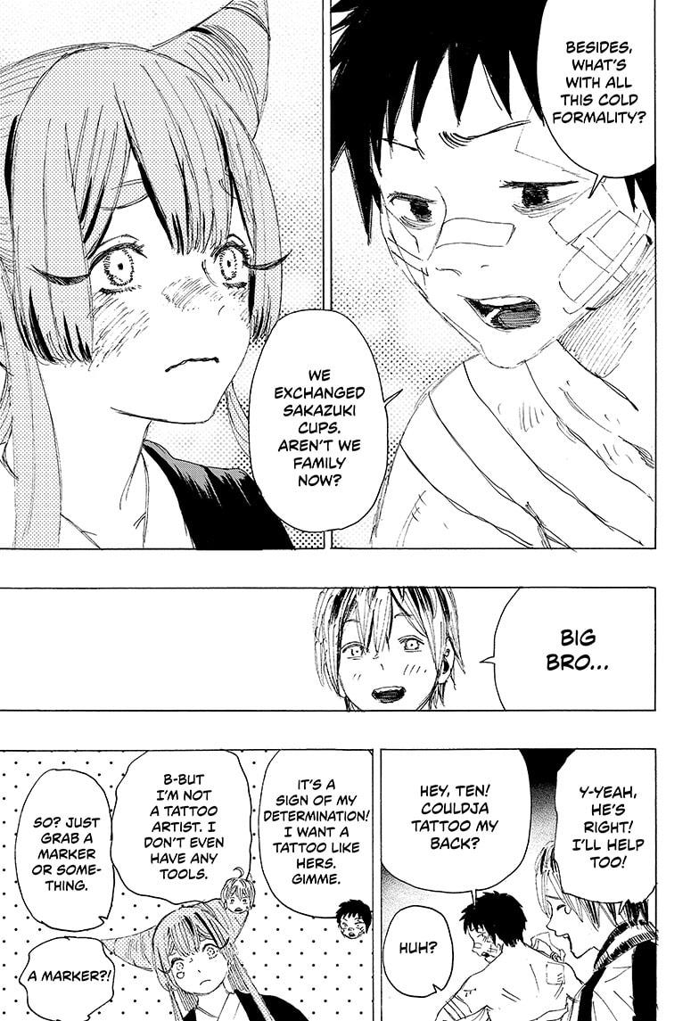 Read Ayashimon en Manga Online