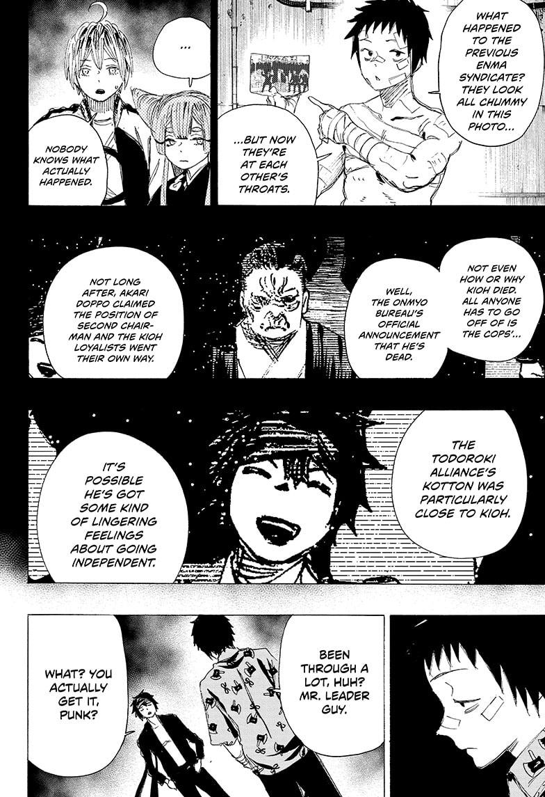 Read Ayashimon en Manga Online