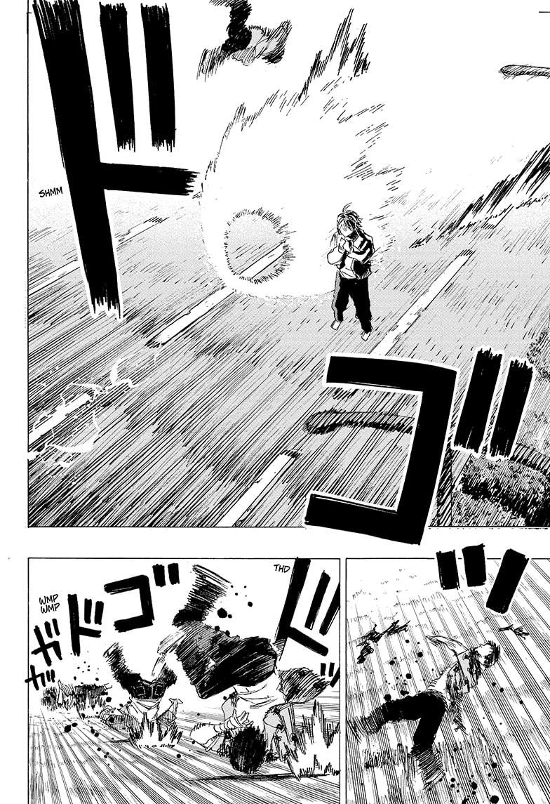 Read Ayashimon en Manga Online