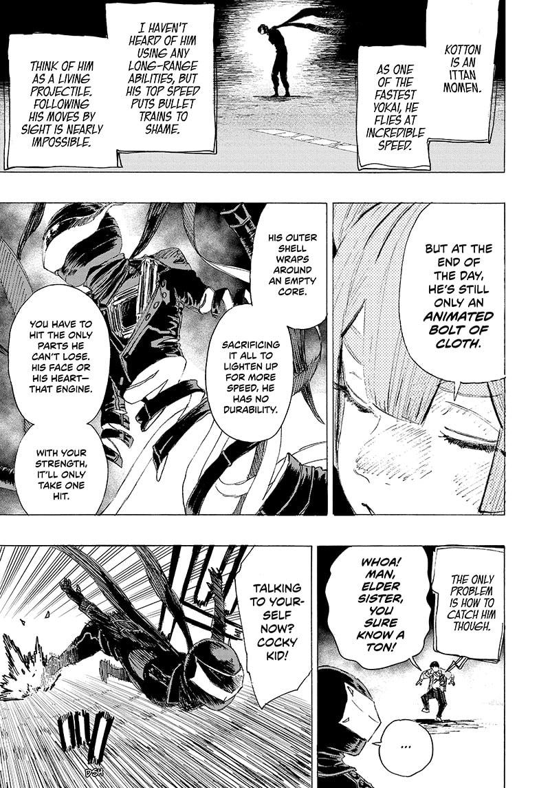 Read Ayashimon en Manga Online