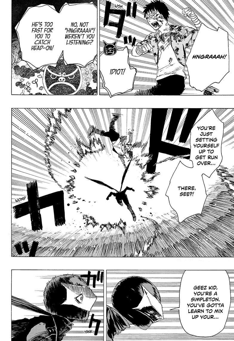 Read Ayashimon en Manga Online
