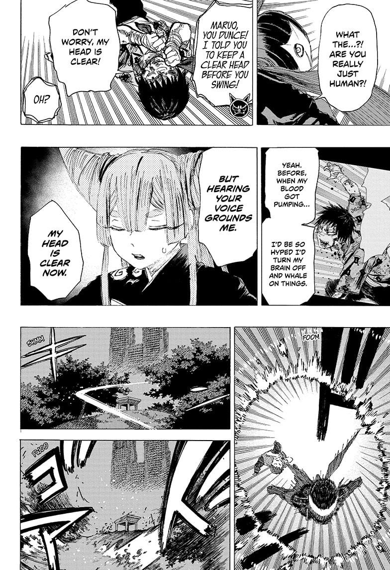 Read Ayashimon en Manga Online